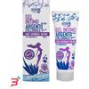AESSERE SRL ARGENTO COLLOIDALE PLUS GEL INTIMO 250 ML