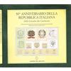 Camera dei Deputati 50° anniversario della Repubblica italiana. Dalla consulta alla Costituente