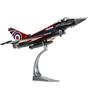 Corgi Aa29003 Eurofighter Typhoon Fgr4 Modello di Aereo, Aerei e Modelli di Aerei Pressofusi per Bambini dai 5 Anni in Su, Aereo, Aereo Pressofuso, Aeroplani Giocattolo