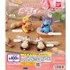 BANDAI Personaggio Disney "Ho mangiato troppo..." Set completo di 4 capsule BANDAI G...