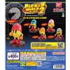 BANDAI Pac-Man World 2 Re-Pack Figure Collection 02 Set completo di 5 BANDAI Gashapon