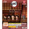 BANDAI Demon Slayer Movie: Infinity Castle Chapter Set completo di 5 Gashapon BANDAI