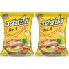 ROSNEUNG - Polvere di spezie al gusto di pollo - confezione multipla (1 x 400 g) (Confezione da 2)