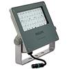 Philips BVP125 LED Grigio