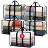 unycos - Scatole per Armadio x 5 Unità【110L】 Contenitori Sottoletto Trasparenti in PVC, Salvaspazio, Pieghevoli con Manici Rinforzati e Cerniera Bidirezionale per Maglioni, Cappotti (70 x 35 x 45 cm)