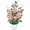 Oairse - Cespuglio di Rose Artificiali in Vaso, Fiore di Seta Artificiale, Cespuglio di Rose Artificiali, Rose Artificiali Come Vere, Fiori Artificiali per Decorazione di Matrimonio, Decorazione da