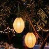 Spetebo Lanterna solare a LED, ovale, 33 x 22 cm, in nylon, set da 2 pezzi, illuminazione decorativa da giardino, luce bianca calda, luce solare, luce decorativa, per esterni, resistente alle intemperie
