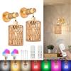 TRUYOK 2 Applique da Parete Interno E27 Lanterna di Bambù Retrò Dimmerabile RGB Lampada da Muro con Telecomando Vintage Boho USB Lampada da Parete a Batteria Senza Fili per Camera da Letto Scale Corridoio