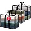 unycos - Scatole per Armadio x 3 Unità【110L】 Contenitori Sottoletto Trasparenti in PVC, Salvaspazio, Pieghevoli con Manici Rinforzati e Cerniera Bidirezionale per Maglioni, Cappotti (70 x 35 x 45 cm)