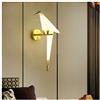 WLXJDJ Creativo Design Uccello Applique da Parete, Moderno Lampada a Muro LED Interno Camera da Letto Comodino Luce da Parete Origami Gru Uccello Basamento Luci per Soggiorno Sala da Pranzo Corridoio Cucina