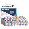 LCL CLI-65 CLI65(8-PACK）Cartucce d'inchiostro Compatibile | Sostituzione per PIXMA PRO-200 PRO-200S（BK C M Y PC PM GYLGY 13.5ml*8)