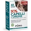 PURO, SOS Capelli e Unghie, Integratore Alimentare con Baobab, Biotina, Rame e Zinco, Aiuta a Fortificare Capelli e Unghie, Azione Antiossidante, Confezione da 60 Compresse Deglutibili