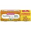 PRINCES ITALIA SpA Plasmon Omogeneizzato Vitello, 3 x 80 g