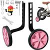 HUIKUANGEU Ruote di Supporto per Bicicletta,Ruote di Supporto Regolabili per Biciclette,Rotelle Universali Bici,Ruote Ausiliarie per Biciclette,Bicicletta Stabilizzatori Laterali Bici,per 12-20 Pollici