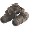 Generic Modello Dummy NVG per Casco FAST Tattico, Occhiali Visione Notturna Binoculari Finti, Accessori per CS Paintball Airsoft e Training Outdoor(Tan)
