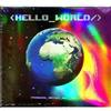 Sony Music Entertainment Pinguini Tattici Nucleari - Hello World CD 2024 - Sony Music Entertainment Pop -
