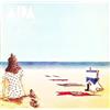 Sony Music Rino Gaetano - Aida CD 2023 - Sony Music Folk Rock Pop Rock - Nuovo