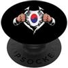 Taegeuk Heritage Patriotic Apparel Corea del Sud Bandiera Strappato Corea Sud Orgoglio Radici PopSockets PopGrip Adesivo