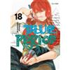 Edizioni BD Blue period (Vol. 18)