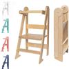 TOY BOX TOYBOX Torre Montessoriana Pieghevole, Torre Montessoriana Bambini, Torretta Mon