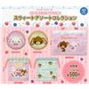 Sugarbunnies Sweet Assort Collection set completo 5 capsule giocattolo NUOVO