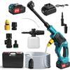 tivekeo Idropulitrice a Batteria per Auto, 80 bar, Pistola Ad Alta Pressione Senza Fili con ugello regolabile 6 in 1, Regolazione a tre stadi Autolavaggio per Casa, Prato, Giardino, Recinzione (due batterie)