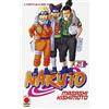 SUKEBON Naruto Il Mito Seconda Ristampa 21