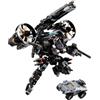 タカラトミー(TAKARA TOMY) 【Fine del periodo di prenotazione】 Takara Tomy Domestic: Takara Tomy Mall Limited Diaclone Garda Var Salter Raven