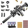 GOUYENG Pistola Giocattolo,Giocattolo Pistole,Blaster in Schiuma,Pistole Giocattolos di Schiuma Blaster a Proiettile Morbido,Soft Bullet Toy Gun,Regali di Compleanno per 14+