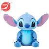 SEGA Rare Disney Stitch Rosso Guancia Grande Big Peluche Bambola 2026 Dal Giappone