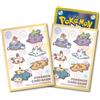 Nintendo Sverniciato 64 Maniche Pokemon Center Esclusivo Chikara Tsukita Giapponese