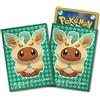 Nintendo Eevee Poncho Leafeon 64 Maniche Pokemon Center Esclusivo Sigillato Giapponese