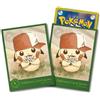 Nintendo Ash's Hat Pikachu versione originale 64 maniche Pokemon centrale sigillato gi...