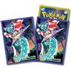 Nintendo Terastal Dragapult 64 Maniche Pokemon Center Esclusivo Sigillato Giapponese