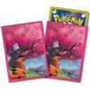 Nintendo Galarian Birds Articuno Zapdos Moltres 64 Maniche Pokemon Esclusivo Sigillato...
