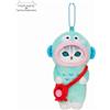 Gray Parker Service Mofusand Sanrio Personaggi Peluche Mascotte Hangyodon Ball Chain 2023 Bambola...