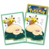 Nintendo Snorlax & Pikachu cavalcano lungo 64 maniche Pokemon Center sigillato giapponese