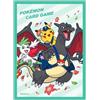 Nintendo Servizio periodico 64 maniche Pokemon Center esclusivo sigillato giapponese