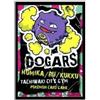 Nintendo Koffing Gym Challenge Exclusive 60 Maniche Pokemon Sigillato Giapponese