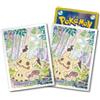 Nintendo Pastello Mimikyu 64 Maniche Pokemon Center Esclusivo Sigillato Giapponese