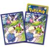 Nintendo Maniche Lost March 64 Pokemon Center esclusivo Deck Shield giapponese