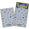 Nintendo BL Pokemon Bianco 64 Maniche Pokemon Center Esclusivo Sigillato Giapponese
