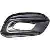 PRASCO Griglia di ventilazione, Paraurti FT4482133 Compatibile con: FIAT TIPO Stufenheck