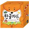 Woongjin Bear Hangeul Flash Cards Impara la lingua dell'alfabeto coreano per ...