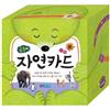 Schede flash Woongjin Bear Nature con lingua hangul dell'alfabeto coreano per...