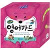 Schede flash inglesi Woongjin Bear con lingua hangul dell'alfabeto coreano pe...