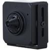 Dahua IPC-HUM4231S-L4-S3 Pinhole IP 2MP 2.8mm - Dahua
