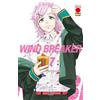 PANINI SPA Wind breaker (Vol. 7)