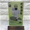 System Service Co., Ltd. Jujutsu Kaisen Toge Inumaki Figure Gym Uniform ver. Zenryoku Zoukei Modeling JP