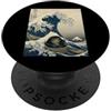 Funny Frog Bob Great Wave Japanese Art Y Rana con taglio di capelli Bob Grande onda off Kanagawa Gen Z Meme PopSockets PopGrip Adesivo